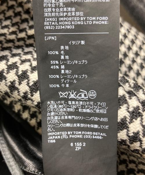 TOM FORD（トムフォード）TOM FORD (トムフォード) チェスターコート ホワイト×ブラック サイズ:44の古着・服飾アイテム