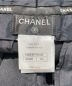 CHANELの古着・服飾アイテム：40000円
