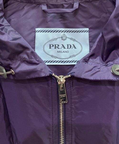 PRADA（プラダ）PRADA (プラダ) プレート ロゴ ナイロン ジップアップ パーカー パープル サイズ:40の古着・服飾アイテム