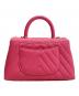 CHANEL (シャネル) Vステッチチェーンショルダーバッグ ピンク：570000円