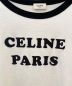 CELINEの古着・服飾アイテム：48000円