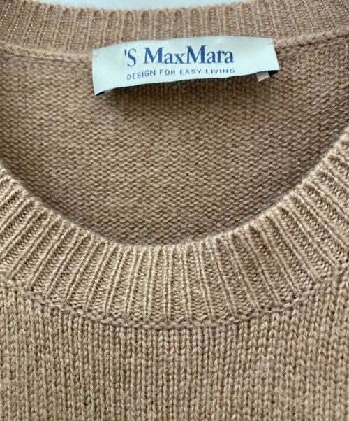 'S Max Mara（エスマックスマーラ）'S Max Mara (エスマックスマーラ) ロゴニット ブラウン サイズ:Sの古着・服飾アイテム