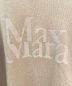 'S Max Maraの古着・服飾アイテム：36000円