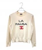 CHANELシャネル）の古着「P60 La Pausa Cashmere Knit カシミヤニット プルオーバー」｜ベージュ