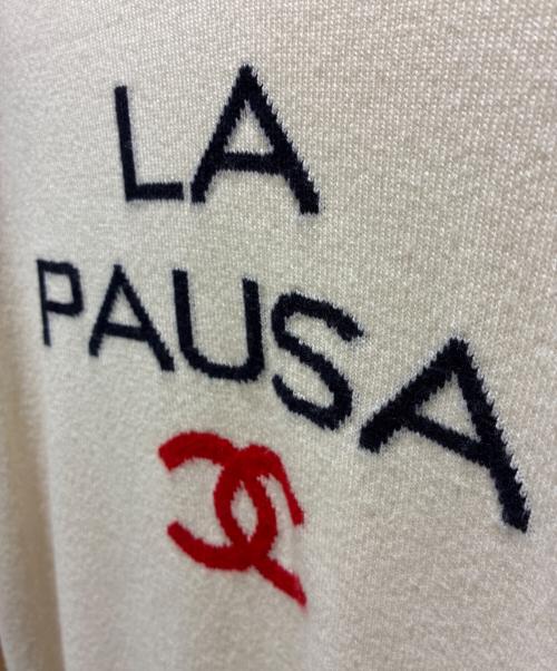 CHANEL（シャネル）CHANEL (シャネル) P60 La Pausa Cashmere Knit カシミヤニット プルオーバー ベージュ サイズ:36の古着・服飾アイテム