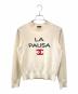 CHANEL（シャネル）の古着「La Pausa Cashmere Knit」｜ベージュ