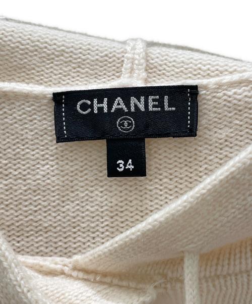 CHANEL（シャネル）CHANEL (シャネル) La Pausa Cashmere Knit Hoodie ベージュ サイズ:34の古着・服飾アイテム