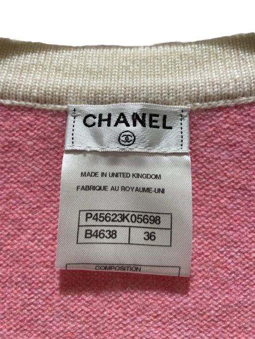 CHANEL（シャネル）CHANEL (シャネル) ココマークボタンカーディガン ピンク サイズ:36の古着・服飾アイテム