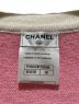 CHANELの古着・服飾アイテム：200000円