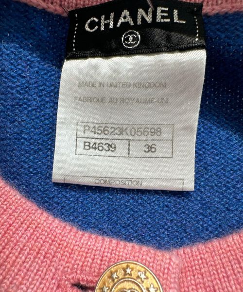 CHANEL（シャネル）CHANEL (シャネル) Coco Mark Button Cardigan ブルー サイズ:36の古着・服飾アイテム