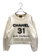 CHANELシャネル）の古着「camellia sweatshirt」｜ベージュ