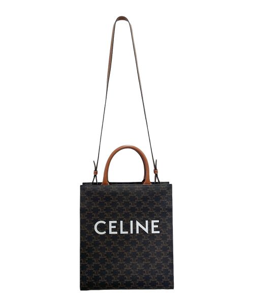 CELINE（セリーヌ）CELINE (セリーヌ) バーティカルカバ トリオンフ トートバッグ スモール ブラウン サイズ:スモールの古着・服飾アイテム