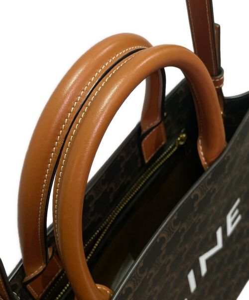 CELINE（セリーヌ）CELINE (セリーヌ) バーティカルカバ トリオンフ トートバッグ スモール ブラウン サイズ:スモールの古着・服飾アイテム