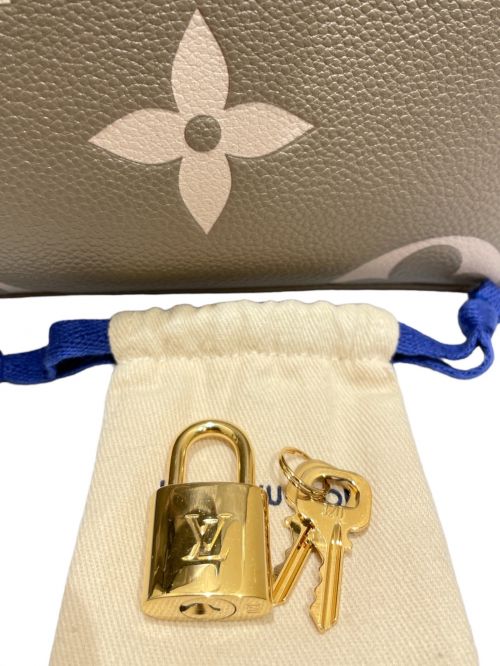 LOUIS VUITTON（ルイ ヴィトン）LOUIS VUITTON (ルイ ヴィトン) プティパレPM グレー×ホワイト サイズ:PMの古着・服飾アイテム