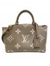 LOUIS VUITTON（ルイ ヴィトン）の古着「プティパレPM」｜グレー×ホワイト
