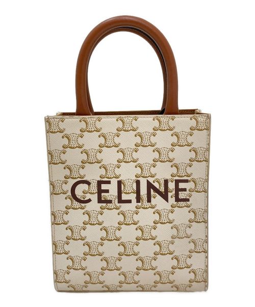 CELINE（セリーヌ）CELINE (セリーヌ) ミニバーティカルカバ ホワイト サイズ:ミニの古着・服飾アイテム