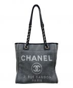 CHANELシャネル）の古着「ドーヴィルPM」｜グレー
