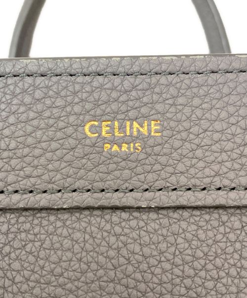 CELINE（セリーヌ）CELINE (セリーヌ) ナノ ラゲージバッグ グレー サイズ:ナノの古着・服飾アイテム