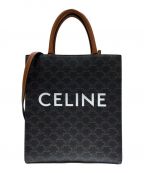 CELINEセリーヌ）の古着「スモールバーティカルカバ トートバッグ」