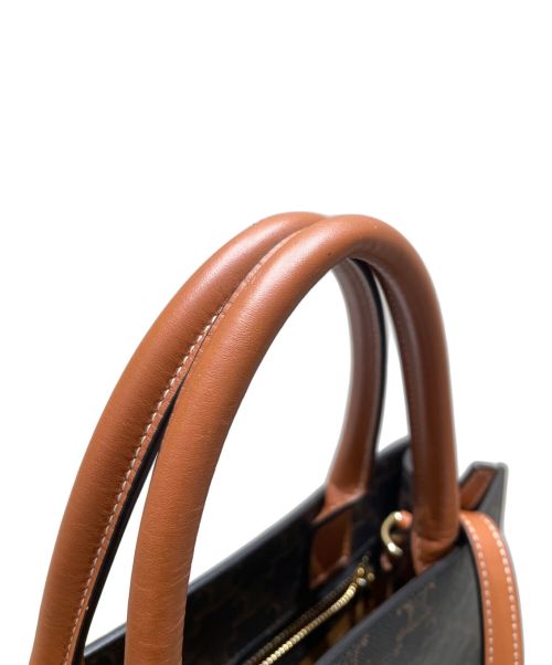 CELINE（セリーヌ）CELINE (セリーヌ) スモールバーティカルカバ トートバッグ サイズ:スモールの古着・服飾アイテム