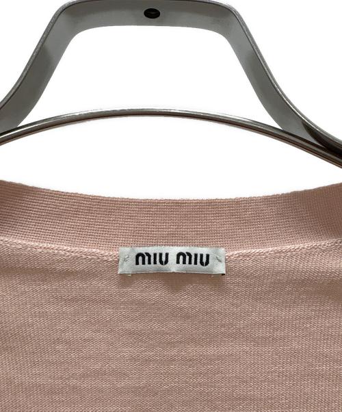 MIU MIU（ミュウミュウ）MIU MIU (ミュウミュウ) Vネックカーディガン ベージュ サイズ:40の古着・服飾アイテム