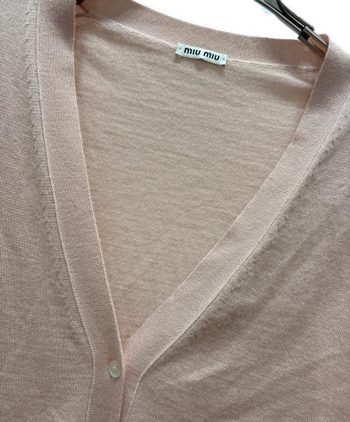 MIU MIU（ミュウミュウ）MIU MIU (ミュウミュウ) Vネックカーディガン ベージュ サイズ:40の古着・服飾アイテム