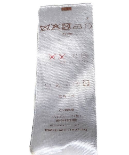 LOUIS VUITTON（ルイ ヴィトン）LOUIS VUITTON (ルイ ヴィトン) モノグラムレースカットソー ベージュ サイズ:XSの古着・服飾アイテム