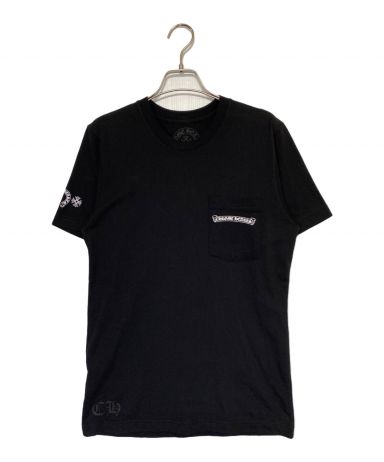 中古・古着通販】CHROME HEARTS (クロムハーツ) Eye Chart Pink Dagger