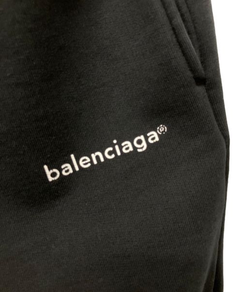 BALENCIAGA（バレンシアガ）BALENCIAGA (バレンシアガ) ライトロゴスウェットパンツ ブラック サイズ:-の古着・服飾アイテム