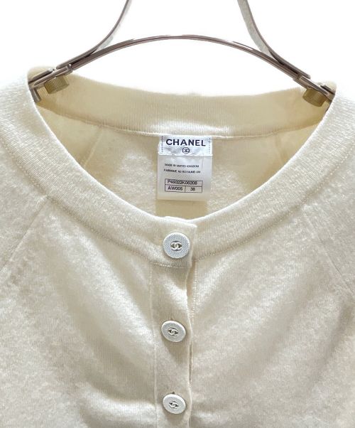 CHANEL（シャネル）CHANEL (シャネル) Coco mark button cardigan ベージュ サイズ:38の古着・服飾アイテム