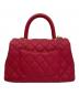 CHANEL (シャネル) ココハンドル23/2WAYバッグ ピンク サイズ:23：500000円