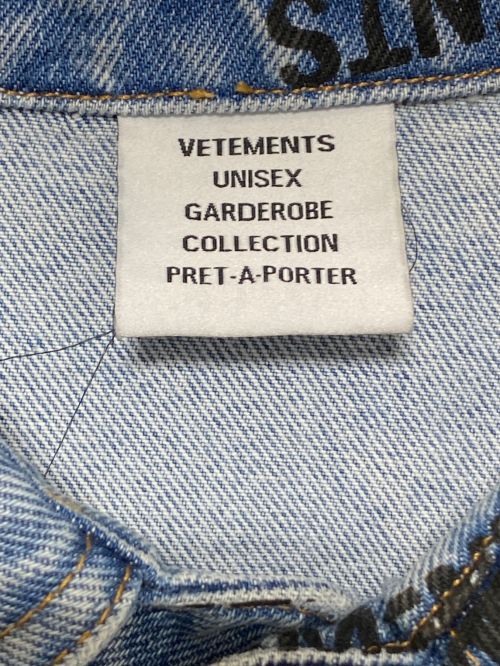 VETEMENTS（ヴェトモン）VETEMENTS (ヴェトモン) スタンプロゴデニムシャツジャケット サイズ:XSの古着・服飾アイテム