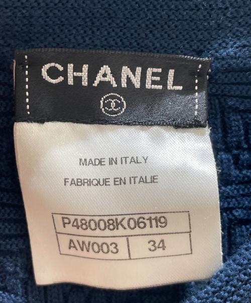CHANEL（シャネル）CHANEL (シャネル) ココマークボタンワンピース ネイビー サイズ:34の古着・服飾アイテム
