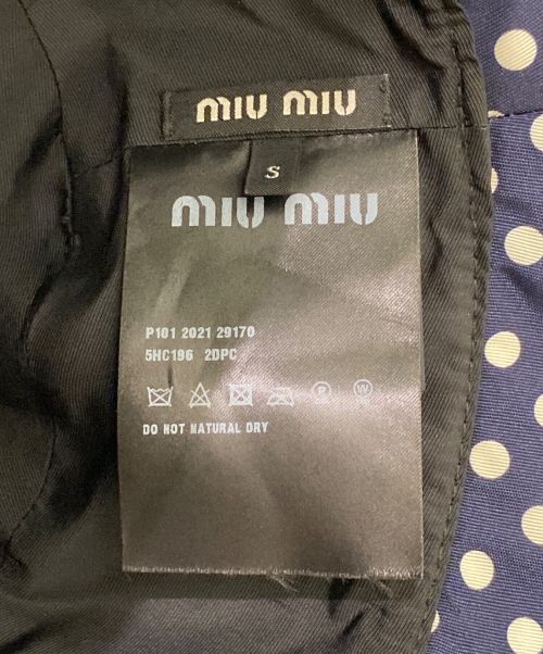 MIU MIU（ミュウミュウ）MIU MIU (ミュウミュウ) ロゴハット ネイビー サイズ:Sの古着・服飾アイテム