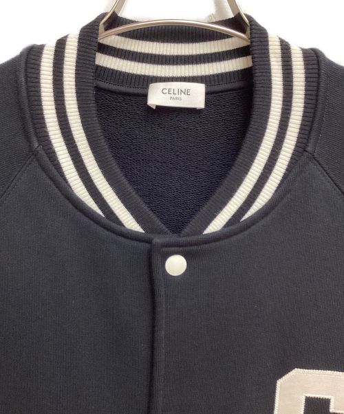CELINE（セリーヌ）CELINE (セリーヌ) テディコットンジャケット ブラック サイズ:Lの古着・服飾アイテム