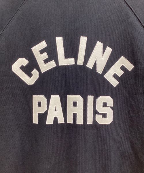 CELINE（セリーヌ）CELINE (セリーヌ) テディコットンジャケット ブラック サイズ:Lの古着・服飾アイテム
