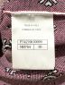 CHANELの古着・服飾アイテム：240000円