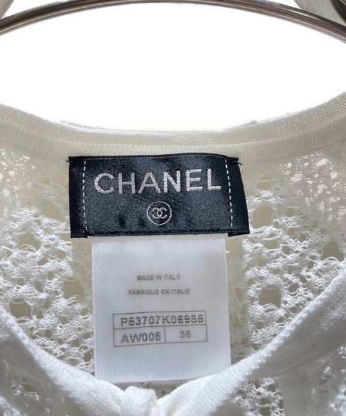 CHANEL（シャネル）CHANEL (シャネル) ニットワンピース ホワイト サイズ:36の古着・服飾アイテム