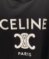 CELINEの古着・服飾アイテム：50000円
