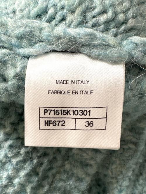 CHANEL（シャネル）CHANEL (シャネル) アルパカ混ラップカーディガン スカイブルー サイズ:36の古着・服飾アイテム