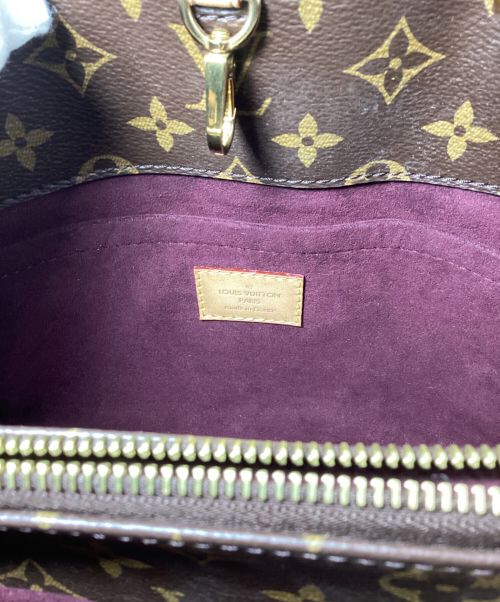 LOUIS VUITTON（ルイ ヴィトン）LOUIS VUITTON (ルイ ヴィトン) Montaigne MM/2WAY Bag （モンテーニュMM/2WAYバッグ） サイズ:-の古着・服飾アイテム