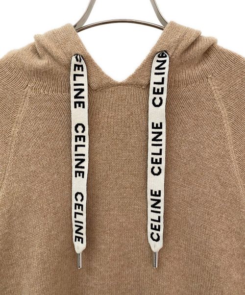 CELINE（セリーヌ）CELINE (セリーヌ) ロゴドローコードニットパーカー ベージュ サイズ:XSの古着・服飾アイテム