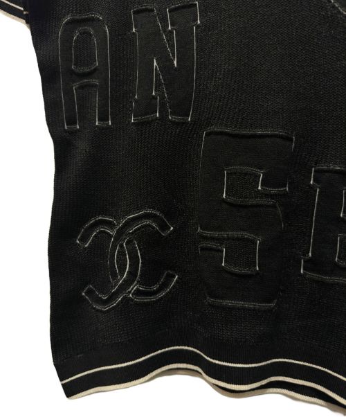 CHANEL（シャネル）CHANEL (シャネル) シルク混ココマーク半袖リブニット ブラック サイズ:36の古着・服飾アイテム