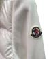 中古・古着 MONCLER (モンクレール) ダウン切替ジップパーカー ホワイト：60000円