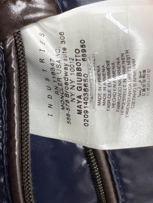 MONCLER（モンクレール）MONCLER (モンクレール) MAYA/ダウンジャケット ブラウン サイズ:1の古着・服飾アイテム