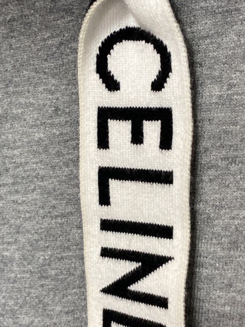 CELINE（セリーヌ）CELINE (セリーヌ) ロゴドローコードパーカー グレー サイズ:Sの古着・服飾アイテム