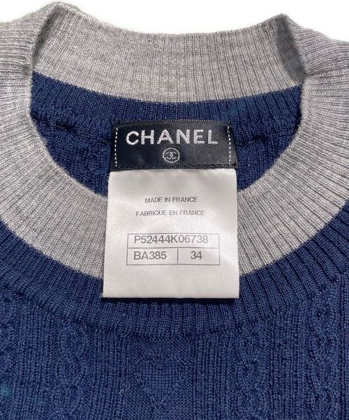CHANEL（シャネル）CHANEL (シャネル) ハートケーブルニット ネイビー×グレー サイズ:34の古着・服飾アイテム