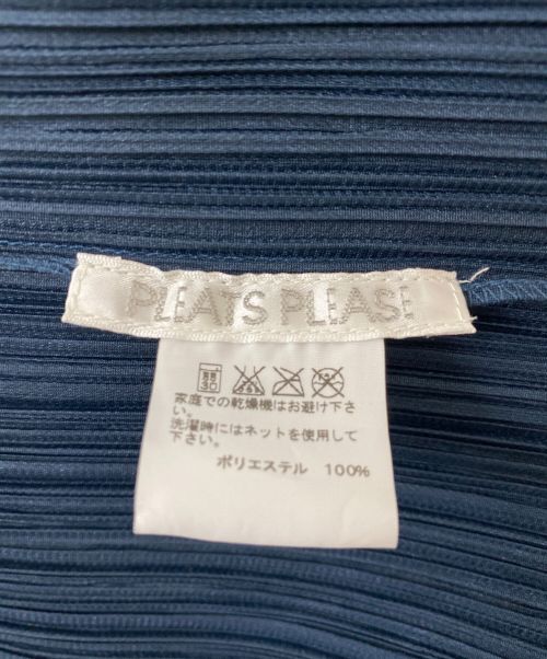 PLEATS PLEASE（プリーツプリーズ）PLEATS PLEASE (プリーツプリーズ) プリーツベスト ネイビー サイズ:4の古着・服飾アイテム