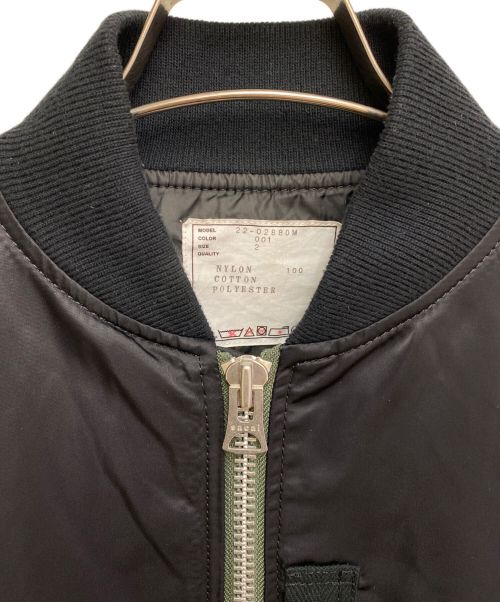 sacai（サカイ）sacai (サカイ) MADSAKI (マドサキ) 22AW ナイロンツイルブルゾン ブラック サイズ:2の古着・服飾アイテム