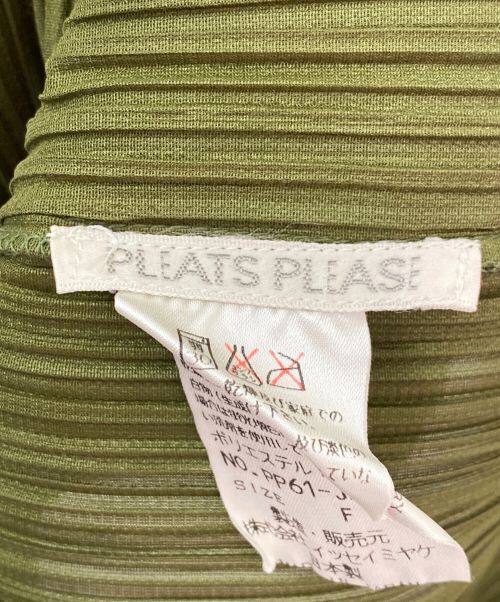 PLEATS PLEASE（プリーツプリーズ）PLEATS PLEASE (プリーツプリーズ) ハイネックプリーツカットソー オリーブ サイズ:FREEの古着・服飾アイテム